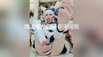 [原版]_023_短发屁_诱惑_20210609