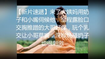 《泄密无水速_递》推_特流量爆_表极品音乐才女高颜气质女神Lyain极度反_差露脸跟男伴白天搞艺术晚上搞黄色对白风趣无水 (4)