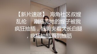 (麻豆傳媒)(mcy-0231)(20230731)愛子心切母子亂倫-李蓉蓉