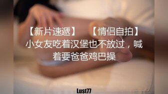  午夜寻花三场连播封屌作品，KTV叫妹啪啪连续三个靓妹各种吃奶摸逼