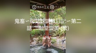 【全網首發】《宅男精品☀福利》【青春無敵】推特高顏雙馬尾蘿莉大奶粉鮑少女『福利姬Asuku』私拍，露出車震紫薇啪啪調教的非常乖巧～稀缺資源值得收藏 (19)