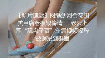 大学生出租屋性生活记录，清纯女友有技巧