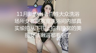 友人の母親 一条綺美香