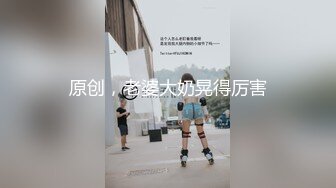 山区的美女，到小竹林里脱光【小陈陈】极品美乳，四下无人之际脱光，淫水已经自动流出，欲女需要男人来满足 (3)