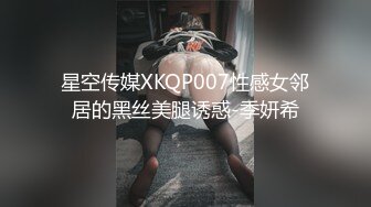 【超顶❤️鬼父乱伦】女儿婷宝✨ 首次欣赏女儿自慰诱人紧致裂缝 湿嫩白虎小穴犹如飞机杯 玩具快乐的震感