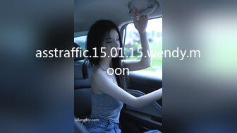 asstraffic.15.01.15.wendy.moon