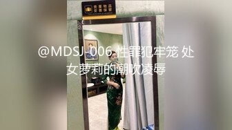 干女友蕊蕊在椅子上