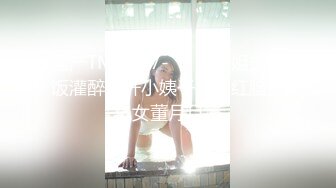 【新片速遞 】 《百度云泄密》表演系大二美女和富二代男友啪啪被曝光