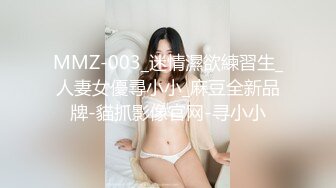 光头佬的性福生活,三姐妹换着搞