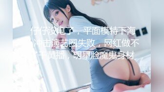 后入的04年168小女友