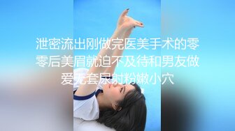 放着音乐自己揉