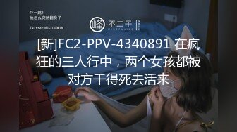 优雅气质尤物御姐女神✅尤物人妻穿性感包臀裙酒店偷情约炮，掀起短裙站立后入！用大肉棒