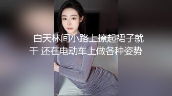 双飞俩闺蜜