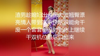 【真实父子乱伦】骚爸舔儿子大屌,搔首弄姿求儿子操