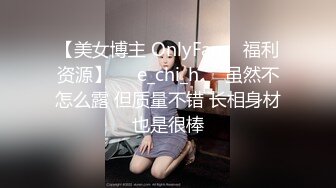 【超人探花】约操大奶外围妹，穿上黑丝乳推舔屌，骑乘位爆操大肥臀，扶腰后入深插