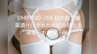 カリビアンコム 031818-624 脱・童貞！幸運を招く美女占い師 - 麻生希