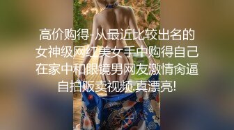 00后小母狗3p记录（有完整版需要私聊）