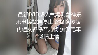 草莓原创 - 失恋侄子心情不好想要巨乳小姨安慰