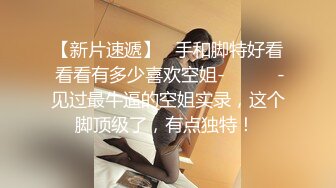 -这个美女真是美 床上直播抚摸玩弄美鲍鱼 关键是颜值高呀