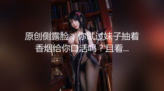 长沙超骚外围T娘【心月】同闺蜜私拍 雌雄难辨疯狂乱交群交 有攻有守场面混乱1