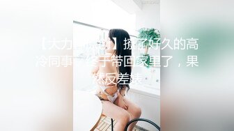 任我摆佈的孕妇