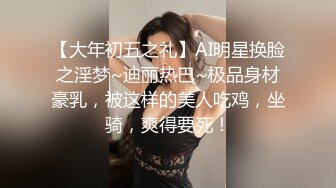 高颜值苗条身材萌妹还在睡觉被炮友啪啪，上位骑乘猛操高潮内射逼逼无毛非常诱人