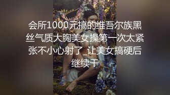 长治传媒 CZ002 直播间的蚊