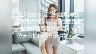 Caribbeancom 加勒比 063023-001 絶対にヤッてはいけないシチュエーションでぶち上げよう！3 りおん