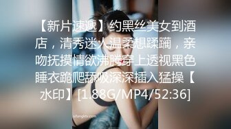 【换妻探花】双男约操短发骚女3P，一个舔逼一个吸奶