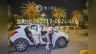 (愛豆傳媒)(id-5377)(20240104)身體力行的女推銷員-米蘭