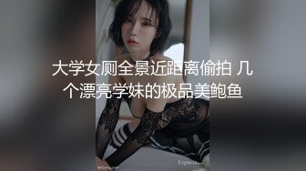  颜值不错粉衣紧身裤小美女，苗条精致萌萌性感，笔直美腿托着翘臀坐在鸡巴上