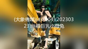 偷拍大师商场偷拍几个美女裙底风光蓝色短裙小姐姐和男友逛街白色窄内有尿湿痕