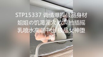 大小不够套套来凑