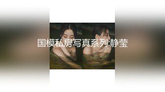 愛豆傳媒 ID5288 閨蜜之百萬網紅慘遭姐妹陷害人設崩塌 羽芮