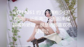 女友穿个jk小裙子被狠狠地后入-无套-翘臀-大神