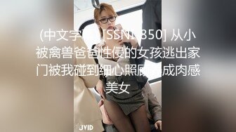 气质超棒新人美女！笑起来甜美！脱光光揉捏大奶子，近距离特写多毛骚穴，玩的有点黑肯定很骚