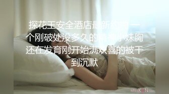 大像传媒之直搗女粉家給錢就做-娜娜