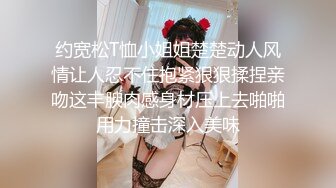 商场女厕蹲守珠宝店的黑丝高跟美女3肥美的黑鲍鱼 (9)