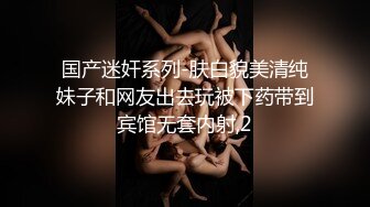 RAS-368偷腥巨乳女友閨密女優酒後挑逗吸精