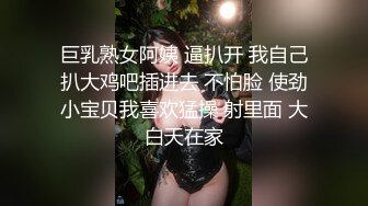 JY-11-搭讪街拍素人配对