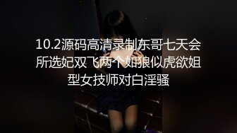 bigo 顶级网红女神【小野猫】下海，无套啪啪内射 【16V】 (2)