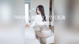 老婆怀孕了（13）家宴〔下〕终于进入小姨子的身体