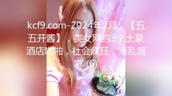 ID5203 芯怡 饥渴兽父强上回家过年的女儿 爱豆传媒