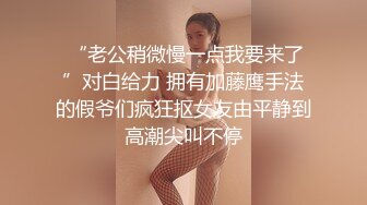 《重磅核弹》万众瞩目可盐可甜极品巨乳狂野Cosplay女神OnlyFans尤物反差婊ur4vity私拍有钱人专属泄欲工具