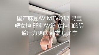 OSTP104 麻豆映画传媒出品国产剧情AV新搬来的白领女邻居套路我出轨