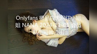 模特身材美女 淫妻男友干完黑人干！【性奴】大屌操亚洲人【30v】 (5)