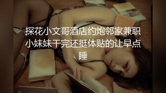 健身教练下课后的加强训练