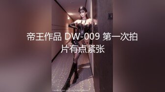 【AI换脸视频】宋轶  迈向女优的性技考验