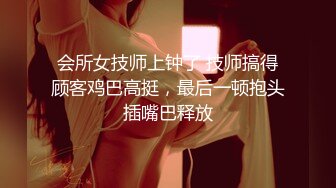  绿帽性爱情缘绿奴男友看单男狠操自己00后嫩女友 极品淫乱女友的疯狂性瘾