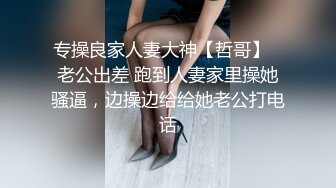 早期东莞ISO桑拿系列 (17)